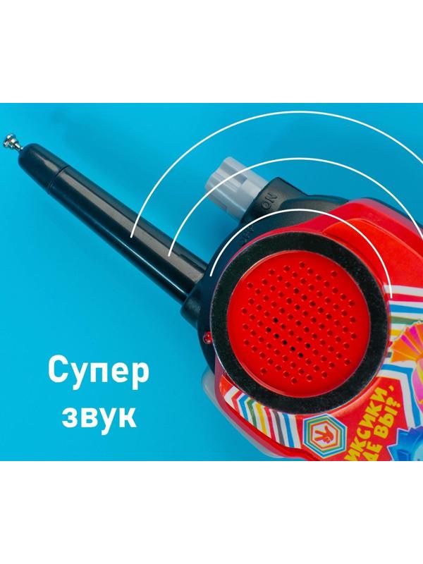 Набор раций 