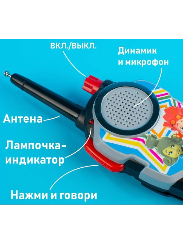 Набор раций 