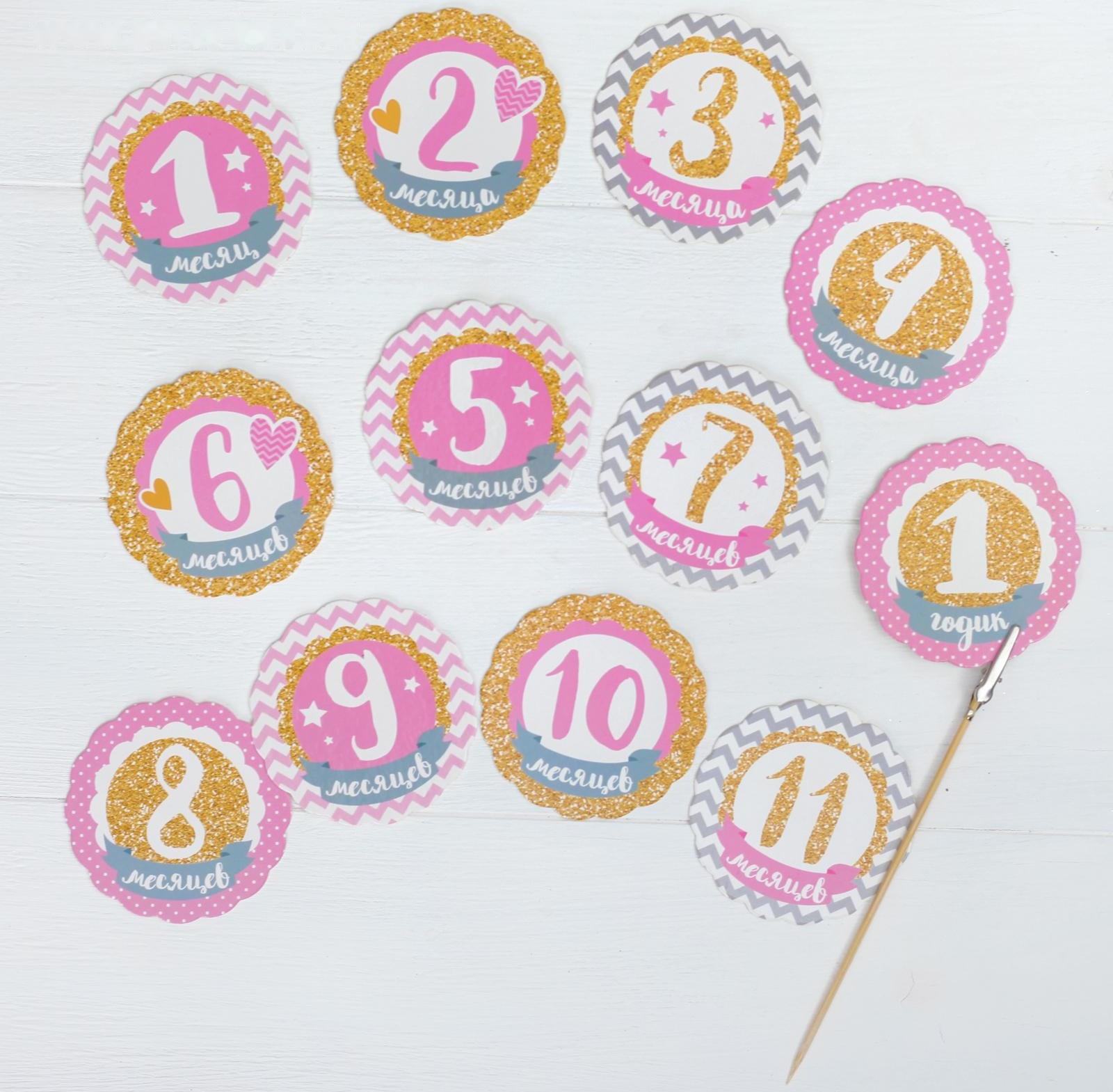 Игрушка для новорождённых «Малышка», топперы для фото