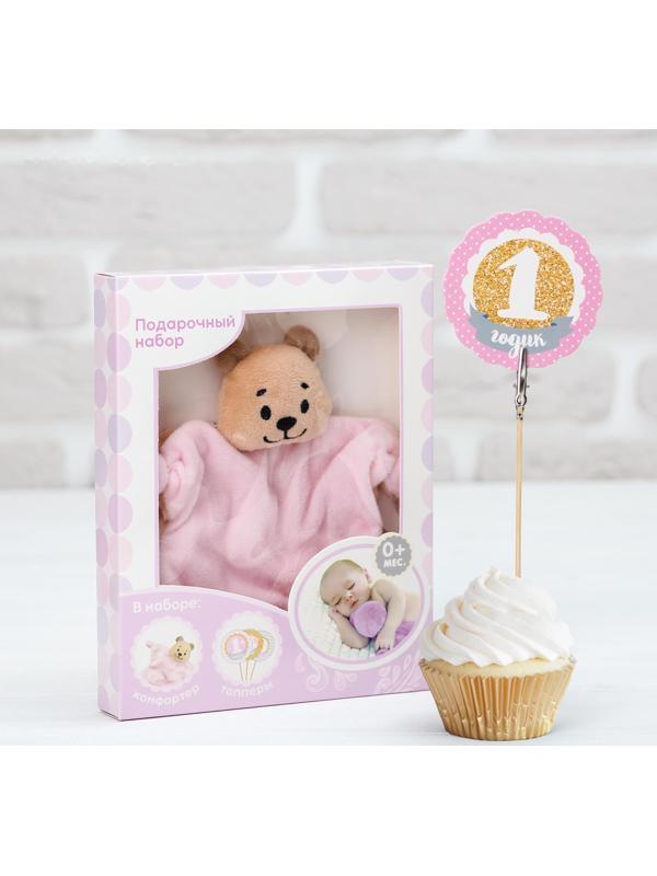 Игрушка для новорождённых «Малышка», топперы для фото