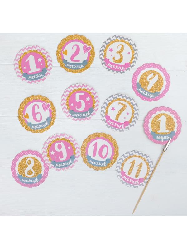 Игрушка для новорождённых «Малышка», топперы для фото