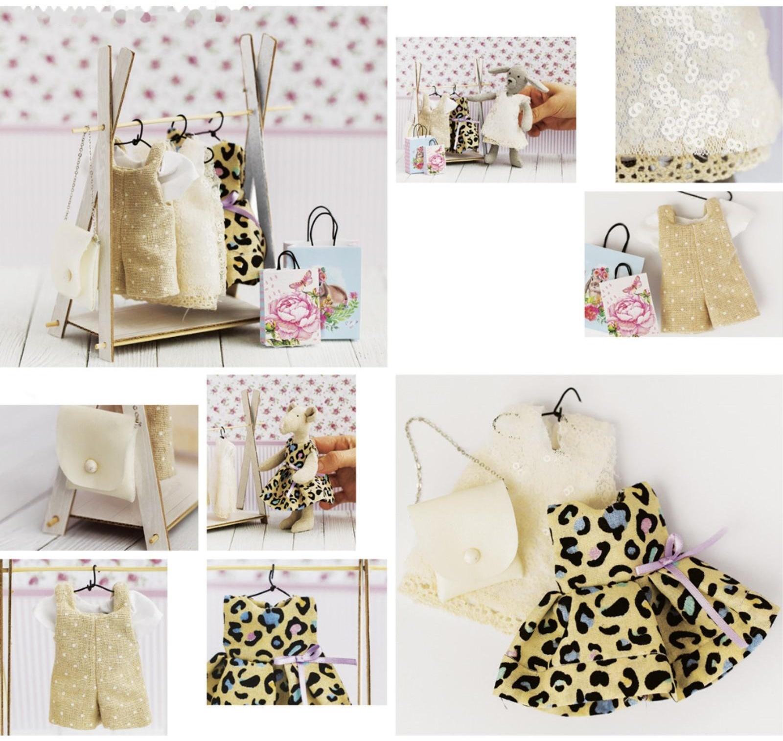 Гардероб для игрушек малюток «Королева вечеринок», набор для шитья, 21 × 29,5 × 0,5 см