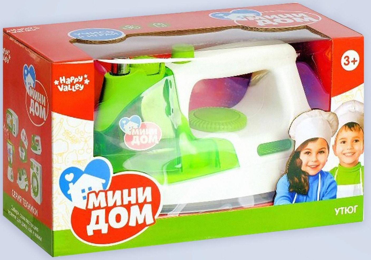 Утюг «Мини-дом», со световыми и звуковыми эффектами, распыляет воду