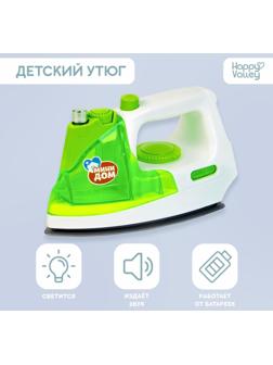 Утюг «Мини-дом», со световыми и звуковыми эффектами, распыляет воду
