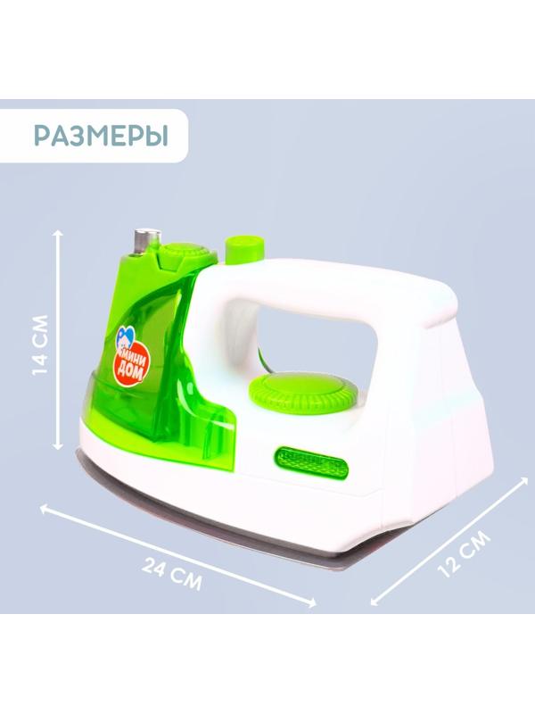 Утюг «Мини-дом», со световыми и звуковыми эффектами, распыляет воду