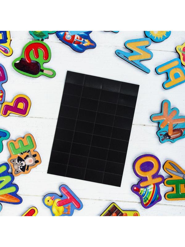 Азбука деревянная, на магнитах, буква: 6 см