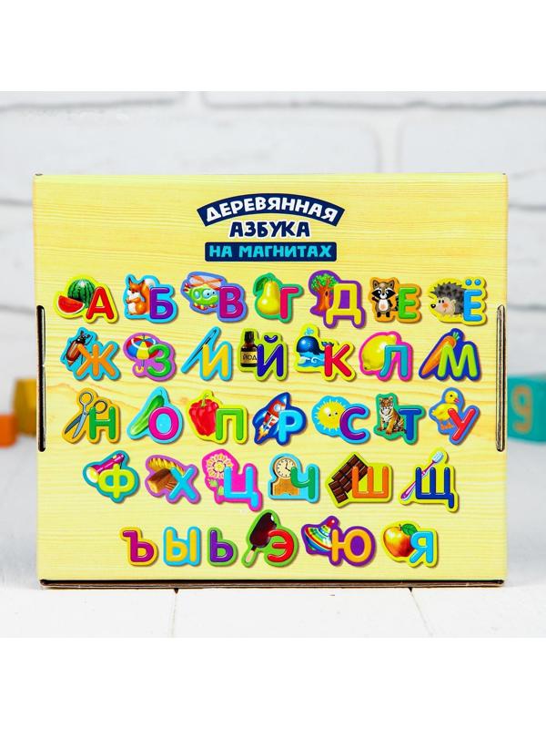 Азбука деревянная, на магнитах, буква: 6 см