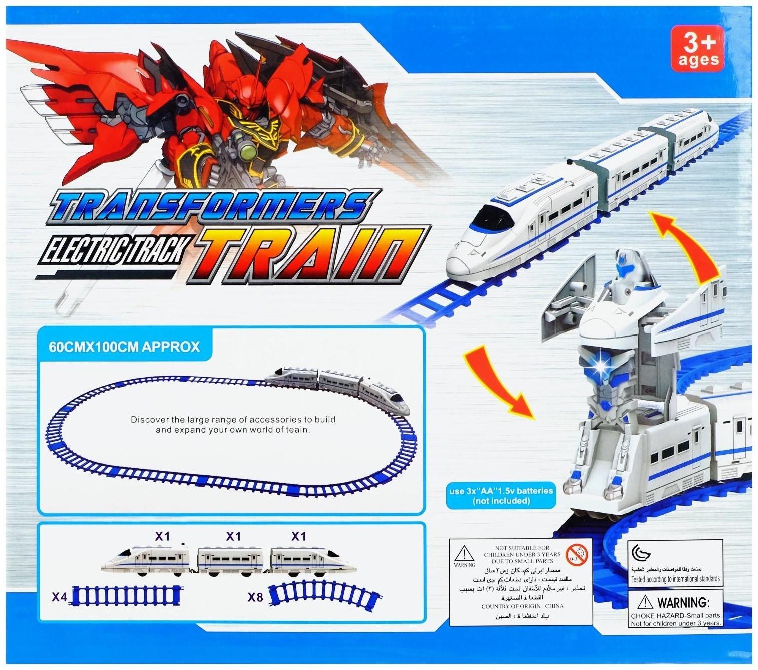 Железная дорога «Робот», работает от батареек, свет и звук
