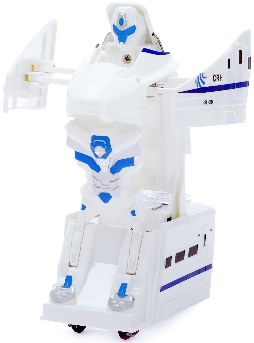 Железная дорога «Робот», работает от батареек, свет и звук