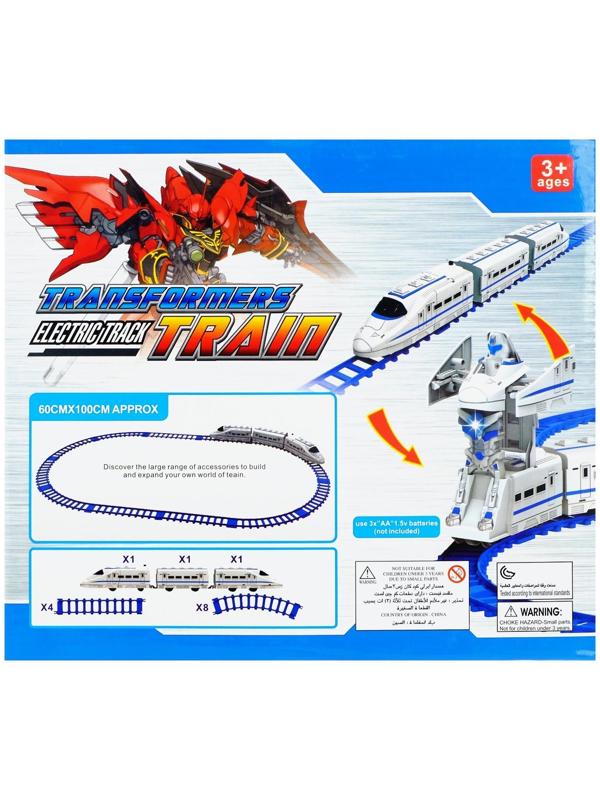 Железная дорога «Робот», работает от батареек, свет и звук