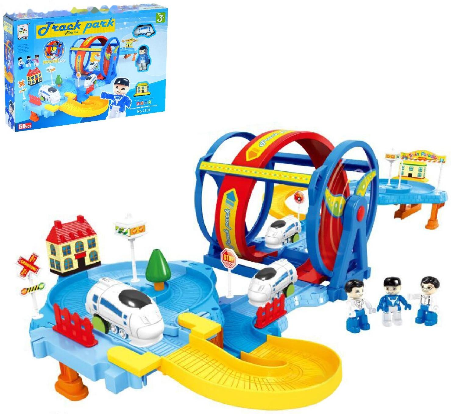 Железная дорога «Парк развлечений», работает от батареек