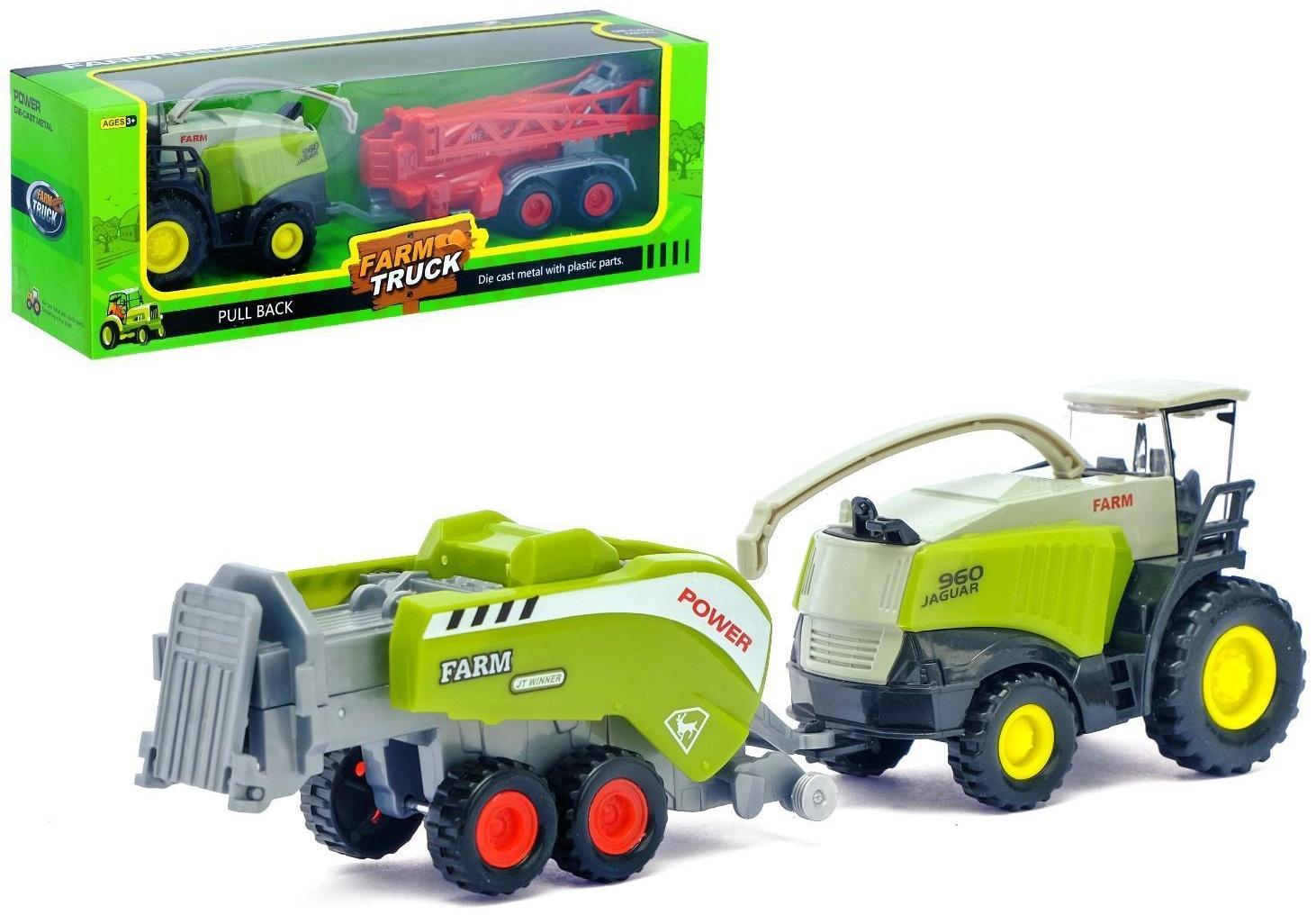 Комбайн металлический «Фермер», инерционный