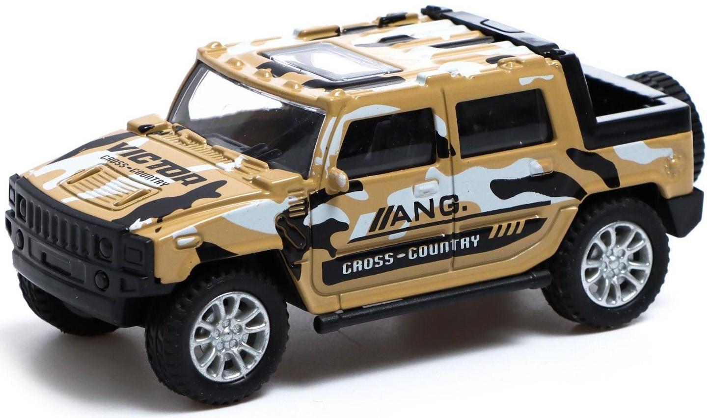 Машина металлическая «Армия», масштаб 1:43, инерция, МИКС