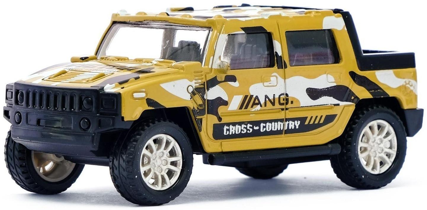 Машина металлическая «Армия», масштаб 1:43, инерция, МИКС