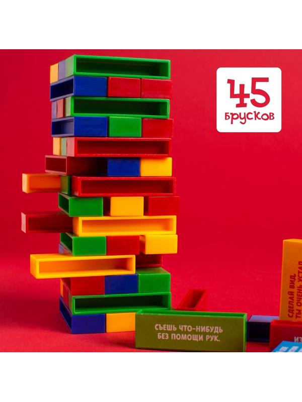 Настольная игра «Падающая башня. Весёлые фанты»