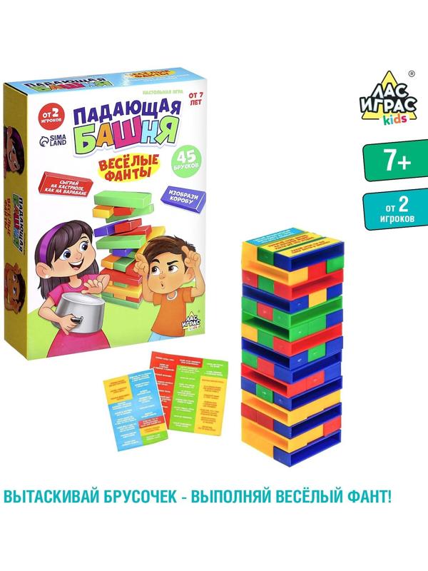Настольная игра «Падающая башня. Весёлые фанты»