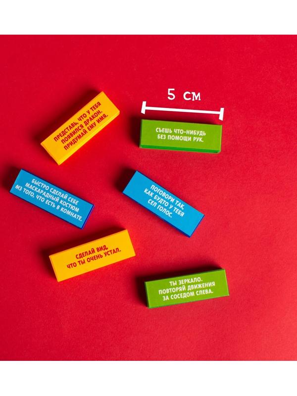 Настольная игра «Падающая башня. Весёлые фанты»