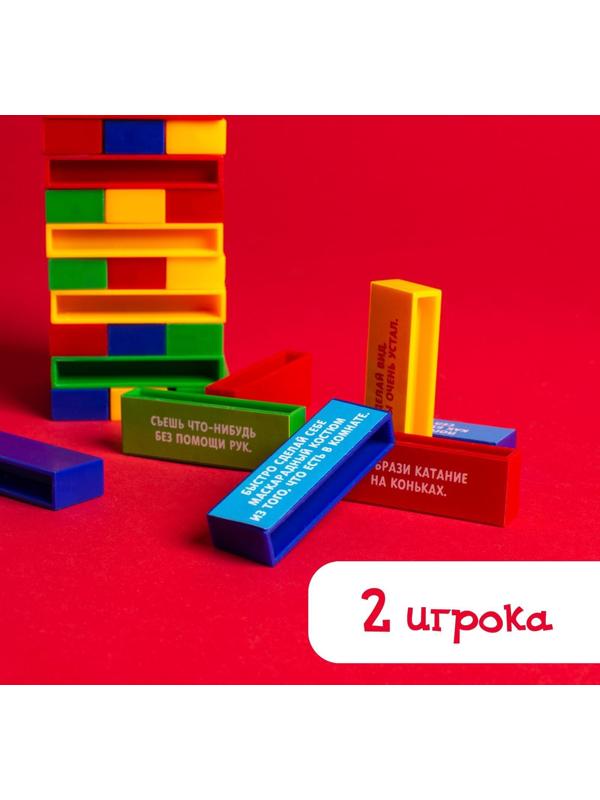 Настольная игра «Падающая башня. Весёлые фанты»