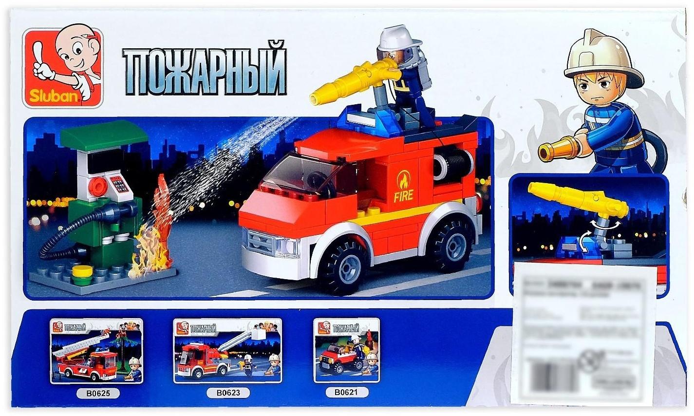 Конструктор Sluban «Пожарный фургон» M38-B0623, 136 деталей