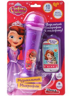Микрофон музыкальный «София Прекрасная», звук, свет