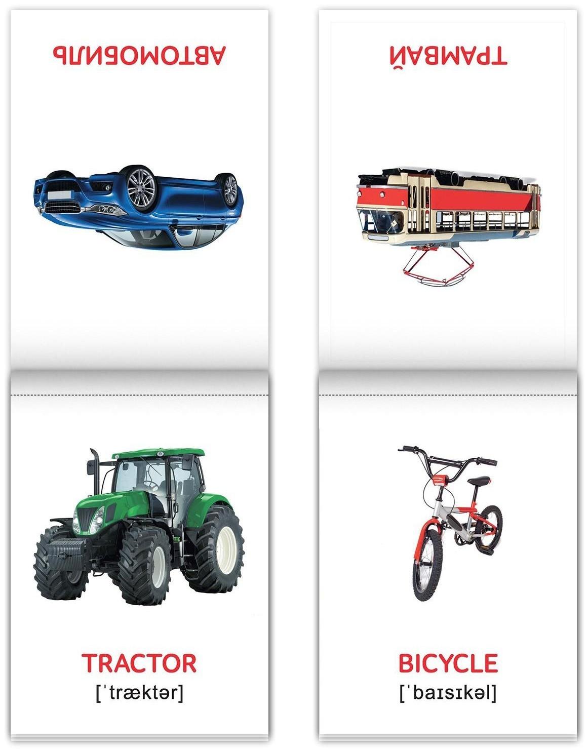 Книги набор «Карточки Домана на английском языке», 8 шт. по 24 стр.