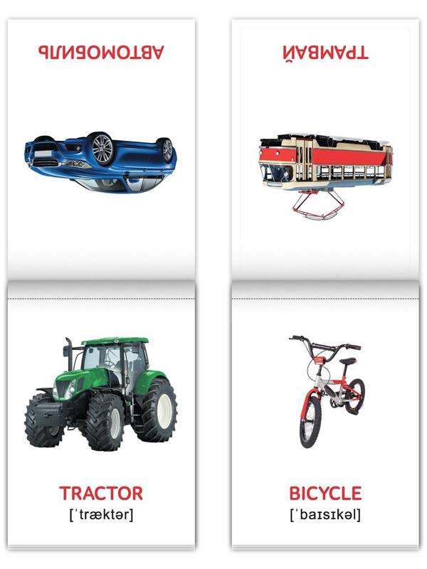 Книги набор «Карточки Домана на английском языке», 8 шт. по 24 стр.