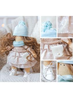 Интерьерная кукла «Лола», набор для шитья, 18.9 × 22.5 × 2.5 см