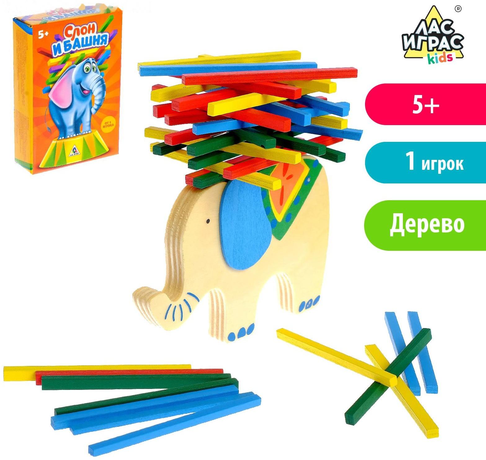 Настольная игра на равновесие «Слон и башня»