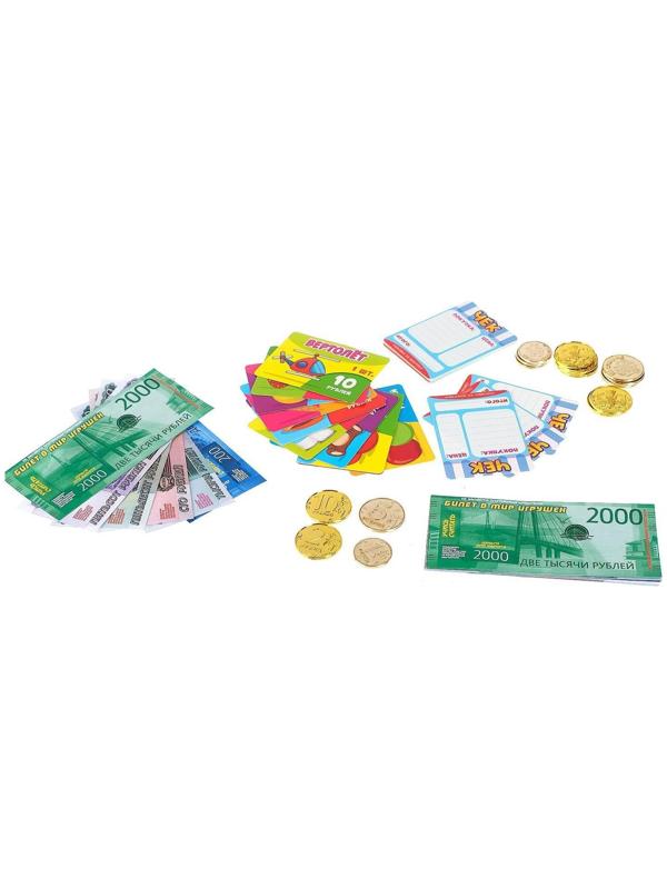 Игровой набор «Мой магазин»: бумажные купюры, монеты, ценники, чеки