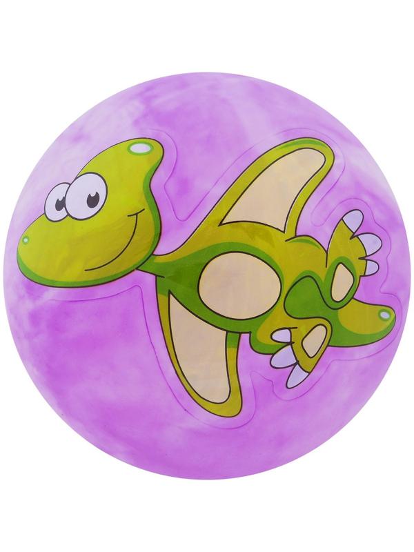 Мяч детский «Динозаврики», d=25 см, 60 г, цвет фиолетовый