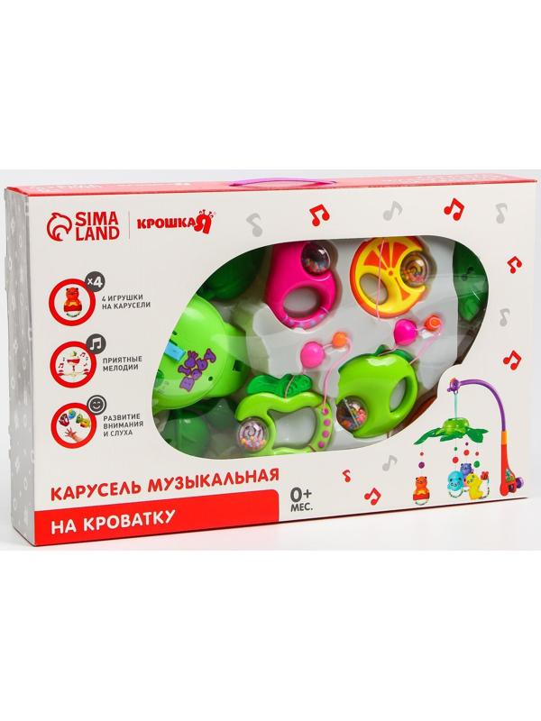 Мобиль музыкальный «Фрукты», работает от батареек