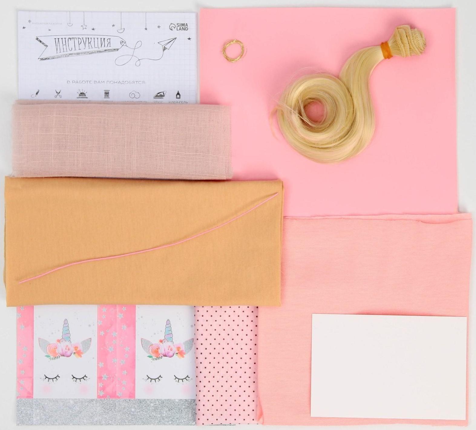 Интерьерная кукла «Корни», набор для шитья, 18.9 × 22.5 × 2.5 см