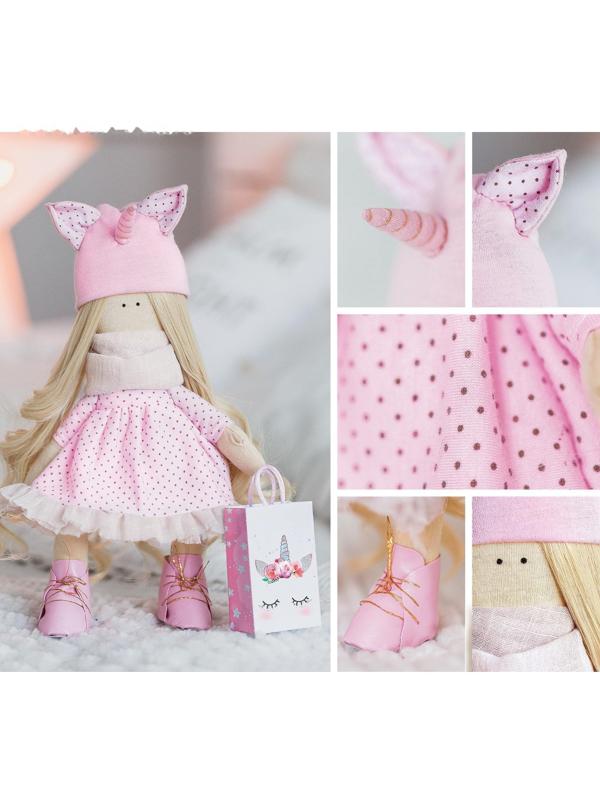 Интерьерная кукла «Корни», набор для шитья, 18.9 × 22.5 × 2.5 см