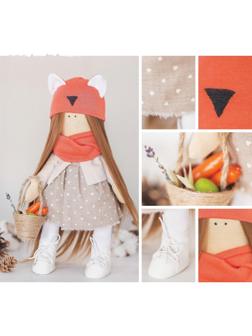 Интерьерная кукла «Алиса», набор для шитья