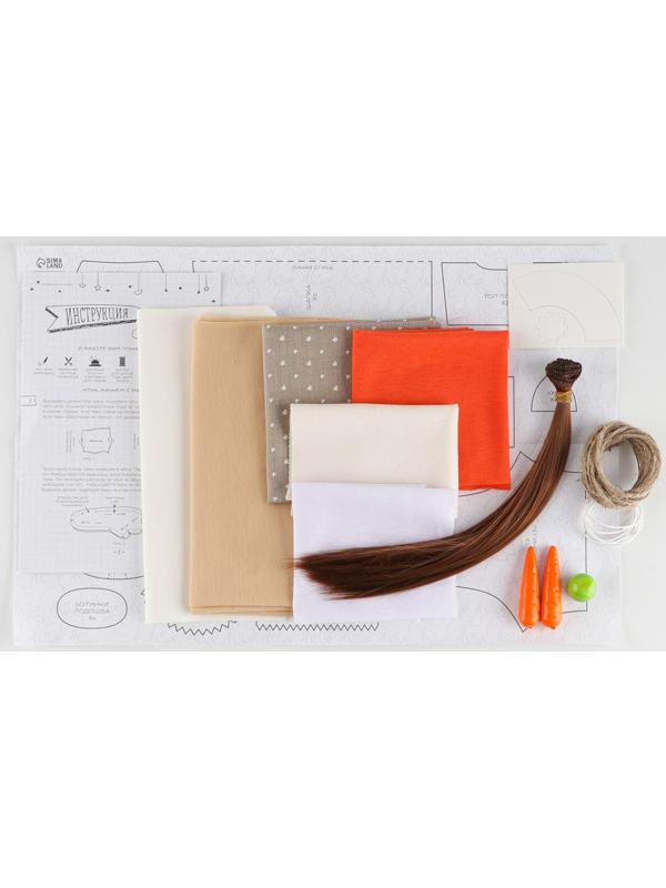 Интерьерная кукла «Алиса», набор для шитья