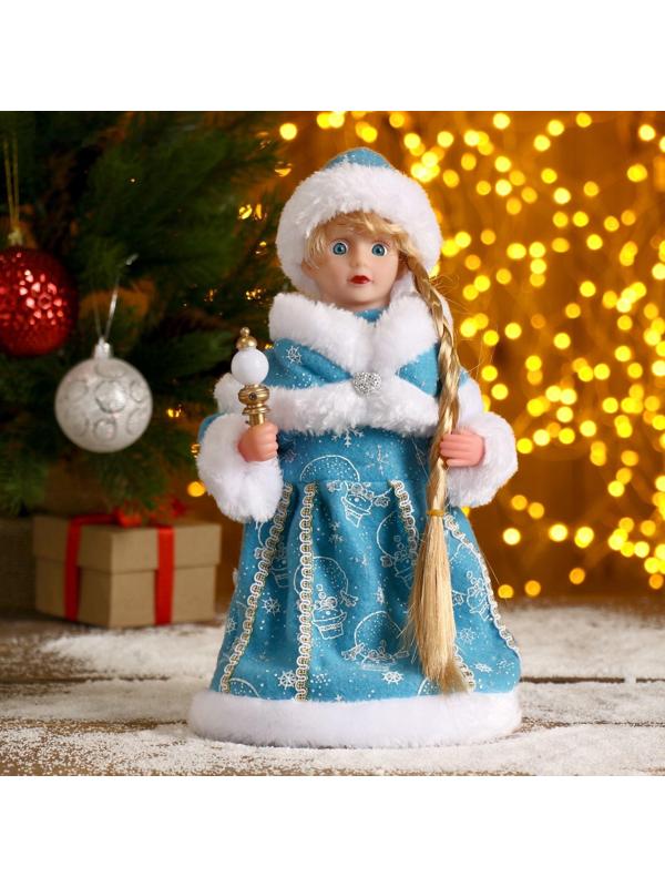 Снегурочка 