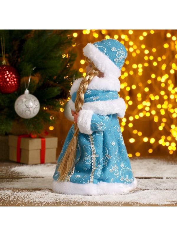 Снегурочка 