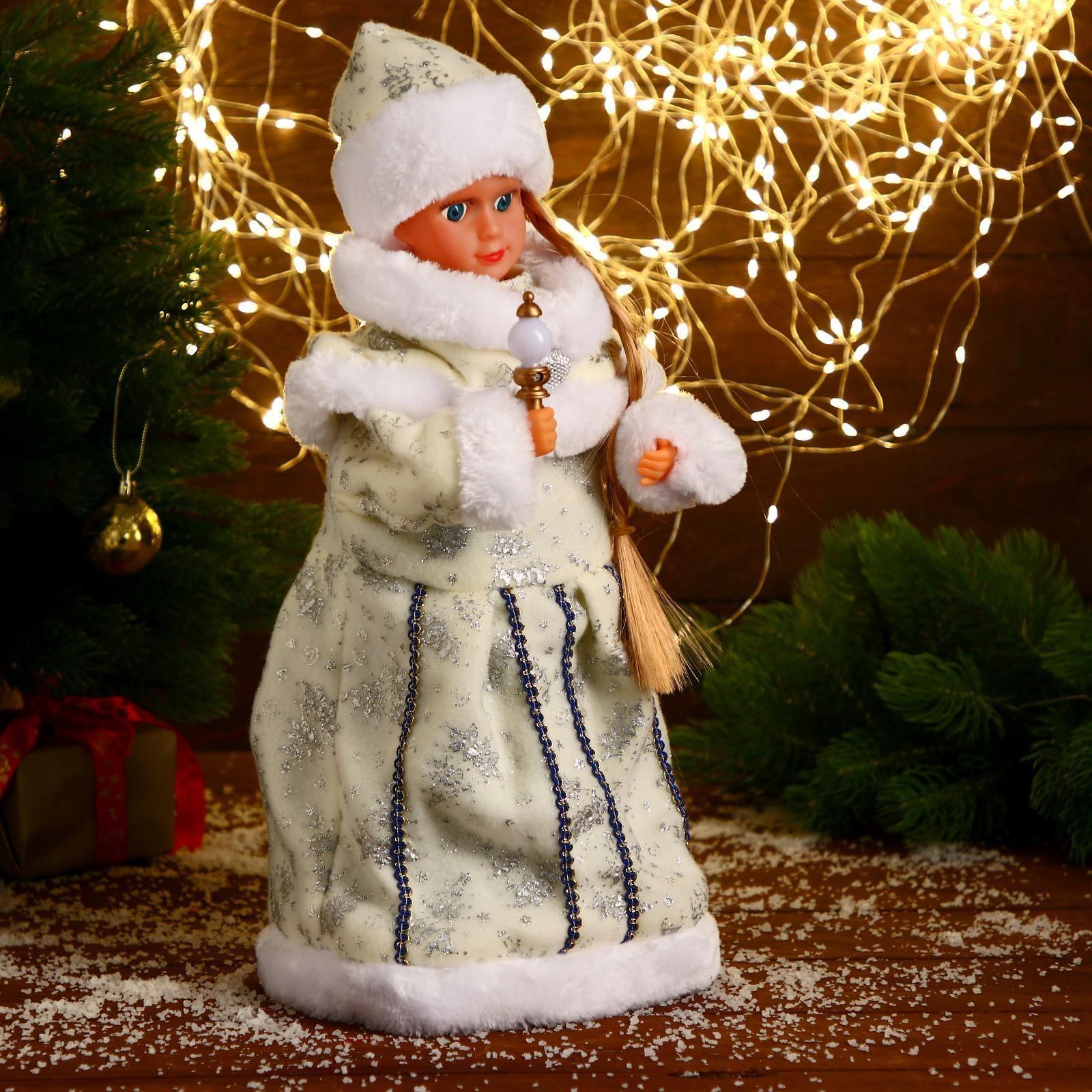 Снегурочка 