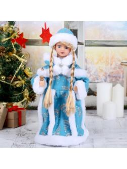 Снегурочка 