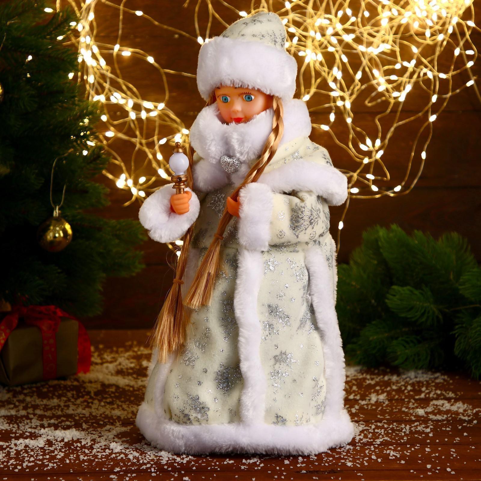 Снегурочка 