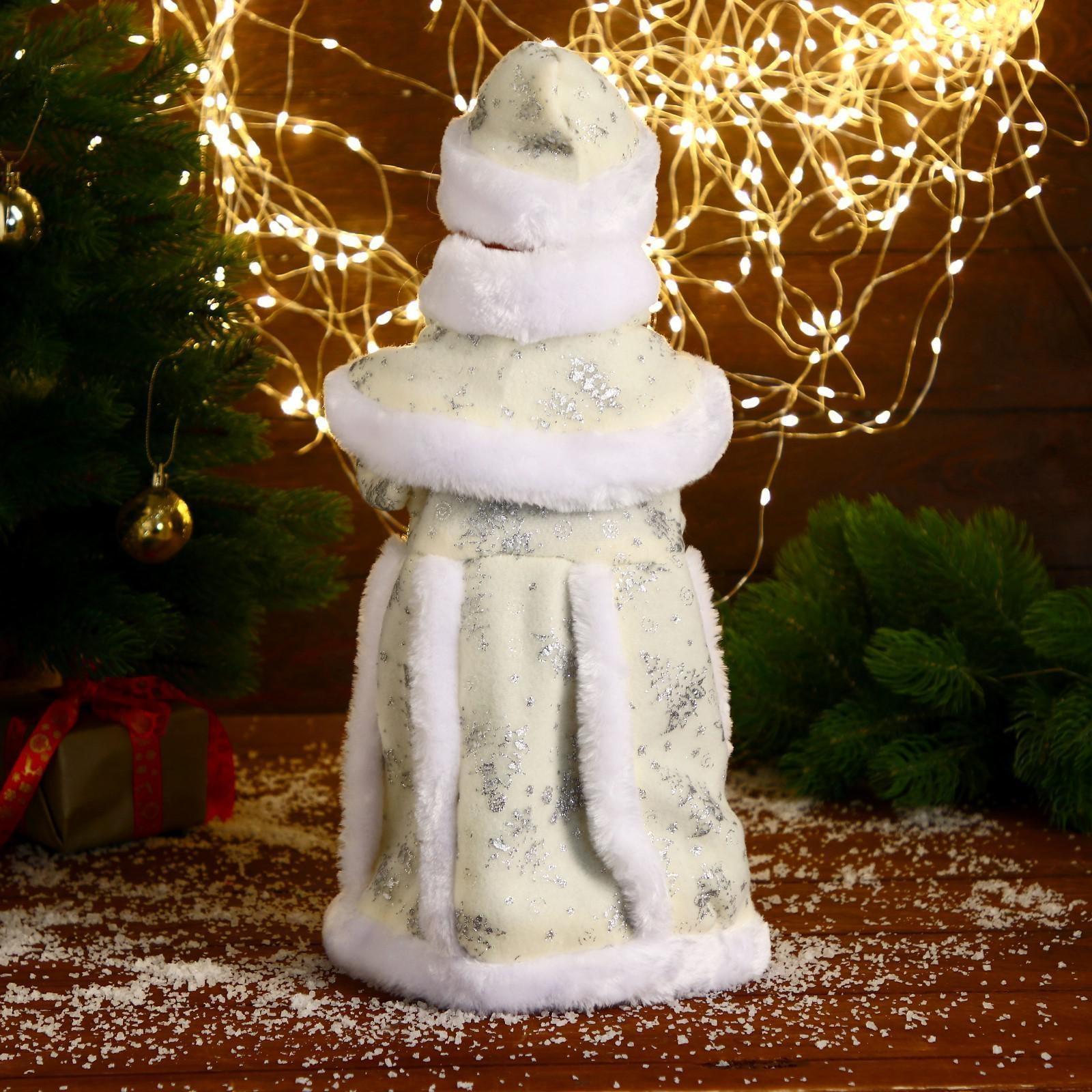 Снегурочка 