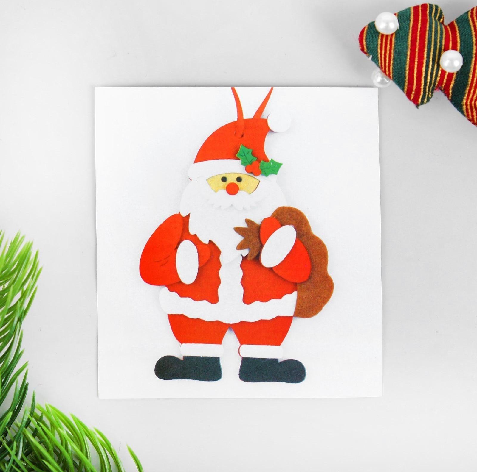 Набор для творчества - создай ёлочное украшение из фетра «Дед мороз с мешком подарков»