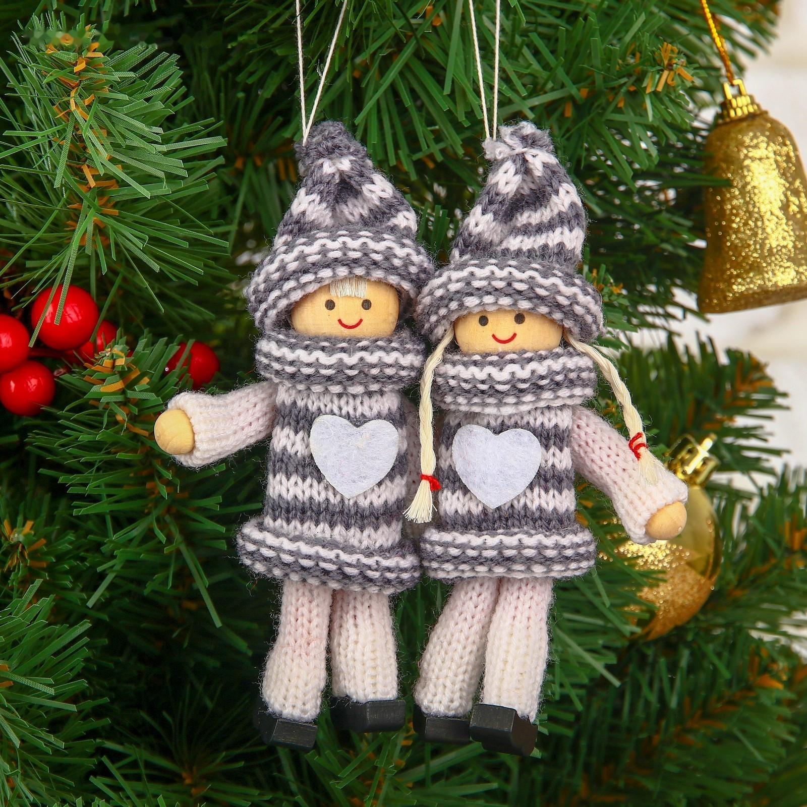 Игрушка - подвеска «Уютные куколки», 1 шт.