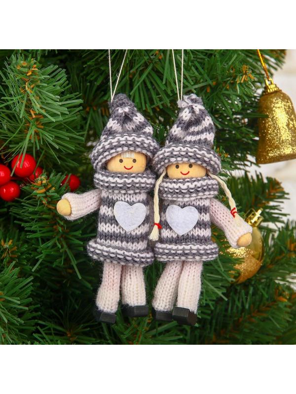 Игрушка - подвеска «Уютные куколки», 1 шт.