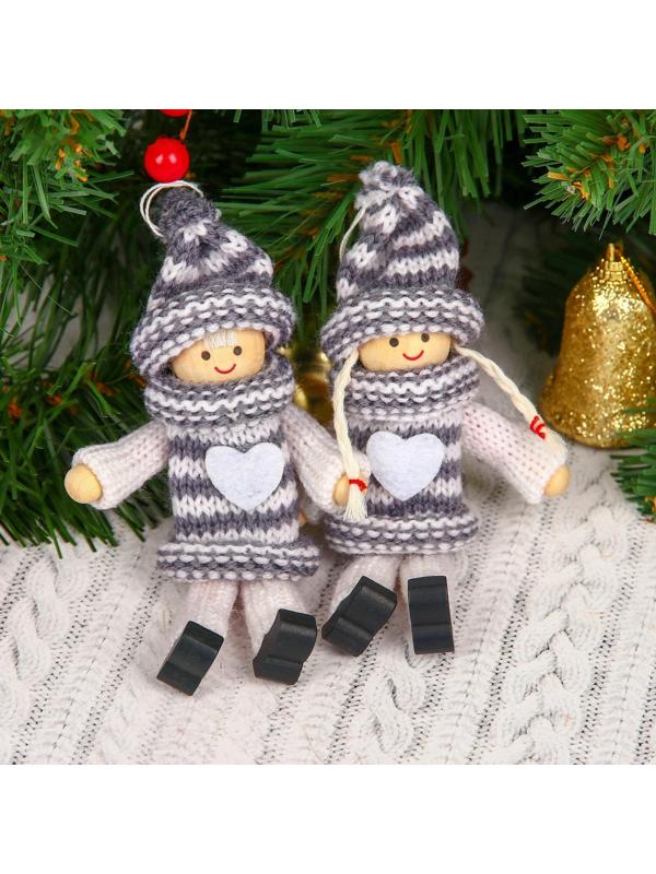 Игрушка - подвеска «Уютные куколки», 1 шт.