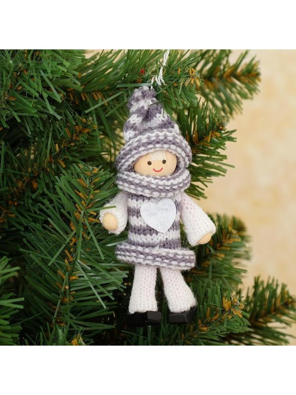 Игрушка - подвеска «Уютные куколки», 1 шт.