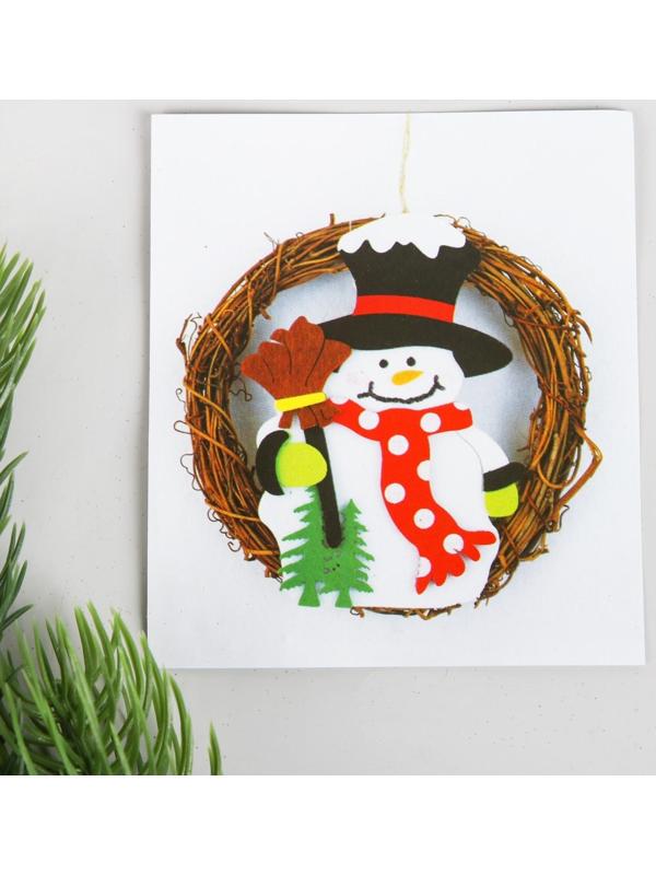 Набор для творчества - создай новогоднее украшение «Венок - снеговик с метлой»