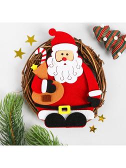 Набор для творчества - создай новогоднее украшение «Венок - Дед мороз с мешком подарков»