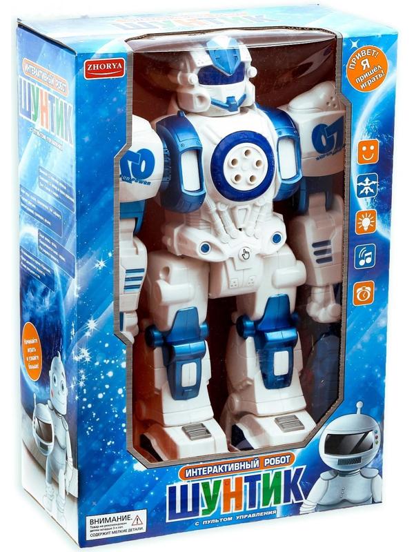 Робот радиоуправляемый «Шунтик», голосовое управление, световые, звуковые эффекты, русское озвучивание