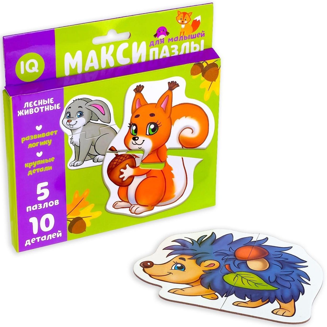 Макси-пазлы «Лесные животные»